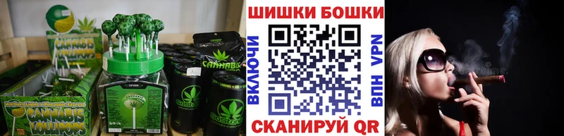 mega   закладки  Аткарск  Cannafood конопля 