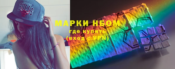 spice Алексин