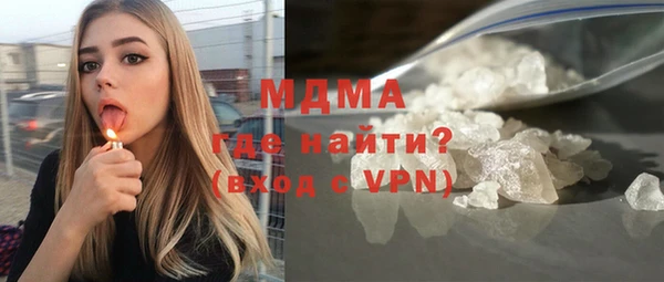 мефедрон Алзамай