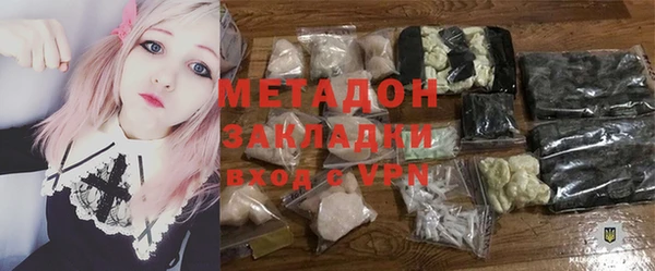spice Алексин