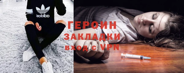 spice Алексин