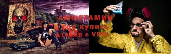 spice Алексин