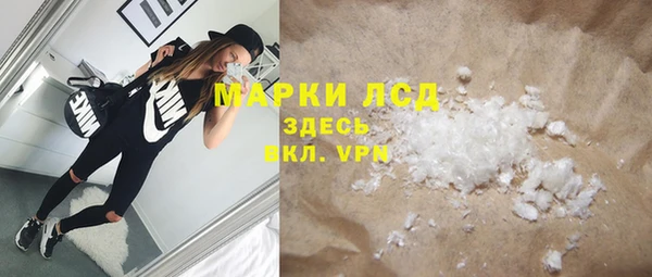 spice Алексин